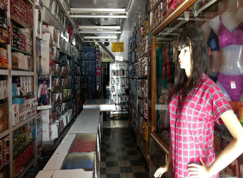 Shree Ganpati Plaza